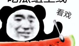 娱乐吃瓜酱 三角形,揭秘娱乐圈三角关系背后的故事